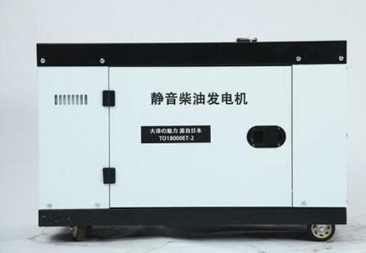 芒康科克12kw小型柴油发电机组