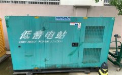 芒康通州四建大波纹箱定制案例